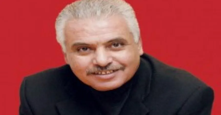 بلاغ لمن يهمه الأمر