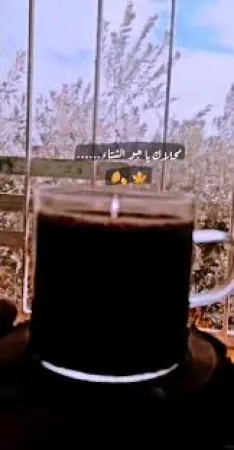 ما أحلاك يا جو الشتاء..ولكن…