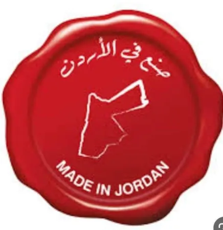 ادعم المحلي ... خطوة نحو دعم وتمكين المرأة