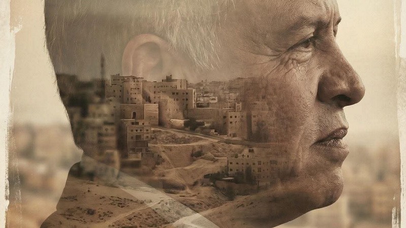 هيئة شباب ملكا تحت التأسيس تبارك لجلالة الملك بعيد ميلاده الرابع والستين