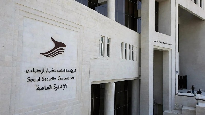 حوار وطني حول تعديلات الضمان قريبا