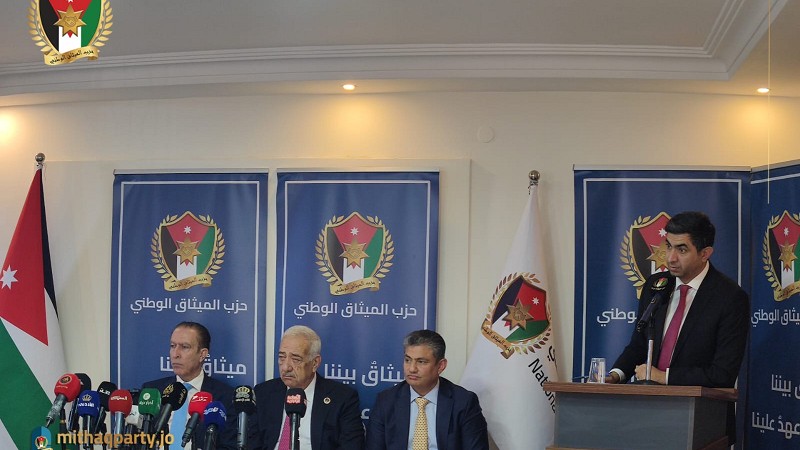 الميثاق الوطني يُعلن رسمياً القاضي مرشحاً له لرئاسة مجلس النواب