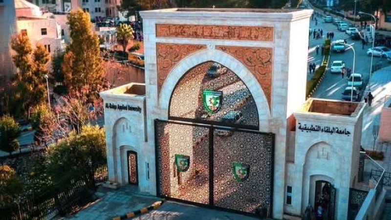 جامعة البلقاء التطبيقية تعلن تشكيلات أكاديمية جديدة للعام الجامعي 2025/2026