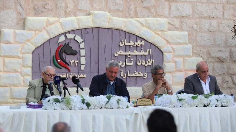  قصائد الشعراء العرب تحلّق في سماء الفحيص (صور) 