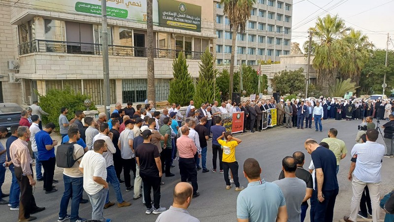 وقفة أمام  العمل الإسلامي .. مواجهة التهديد الصهيوني لن يكون إلا بانسجام الموقفين الرسمي والشعبي- (صور وفيديو)