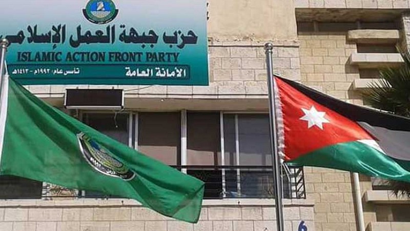  العمل الإسلامي  يدين جريمة اغتيال الصحفيين في غزة ويدعو لوقفة احتجاجية مساء اليوم