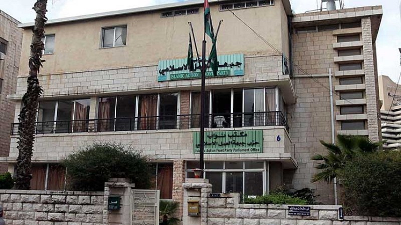  العمل الإسلامي  يدين قرار العدو الصهيوني احتلال غزة وتهجير سكانها