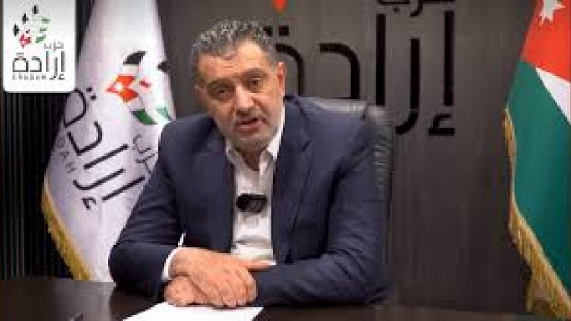 البطاينة يستقيل من عضوية حزب إرادة 