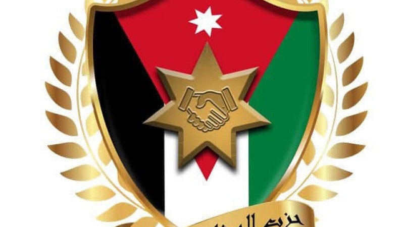 الميثاق الوطني : أجهزتنا الأمنية درع الوطن وسياجه المنيع 