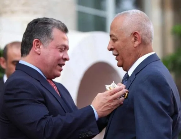 العيسوي المخلص الامين