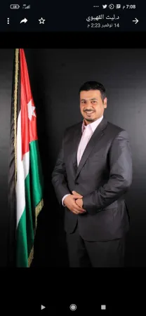 نحو دور فاعل للشباب الاردني في المئوية الثانية للدولة الاردنية